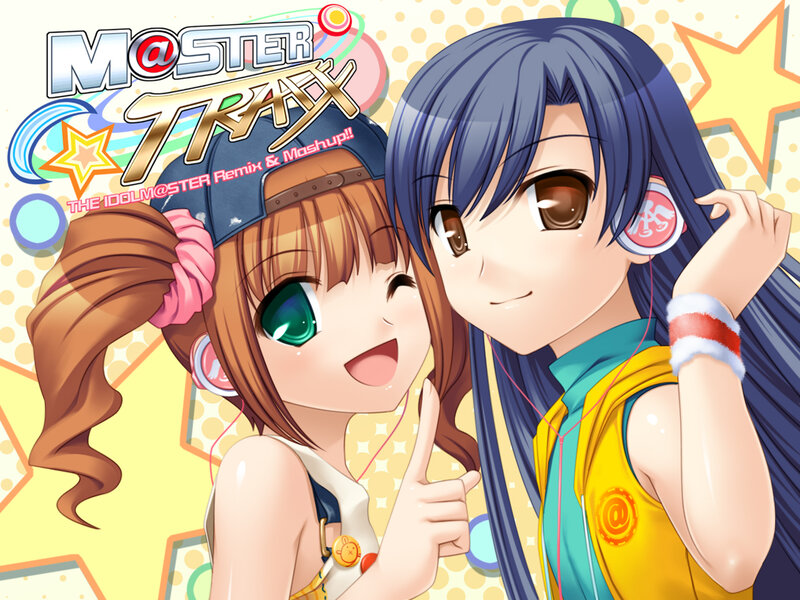 Two Anime Girls with Headphones — Yellow