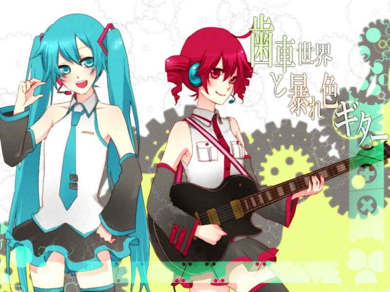 Two Anime Girls with Instruments — Cyan