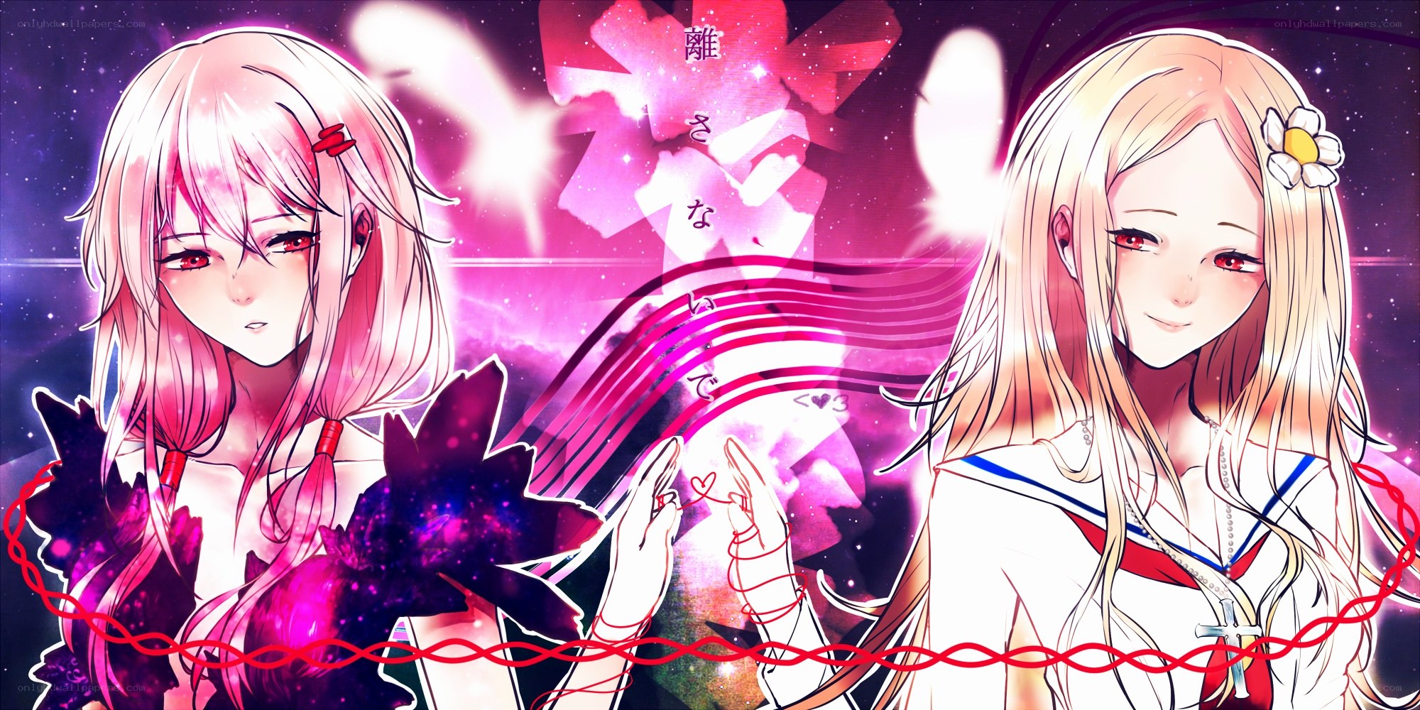 Two anime girls with red string