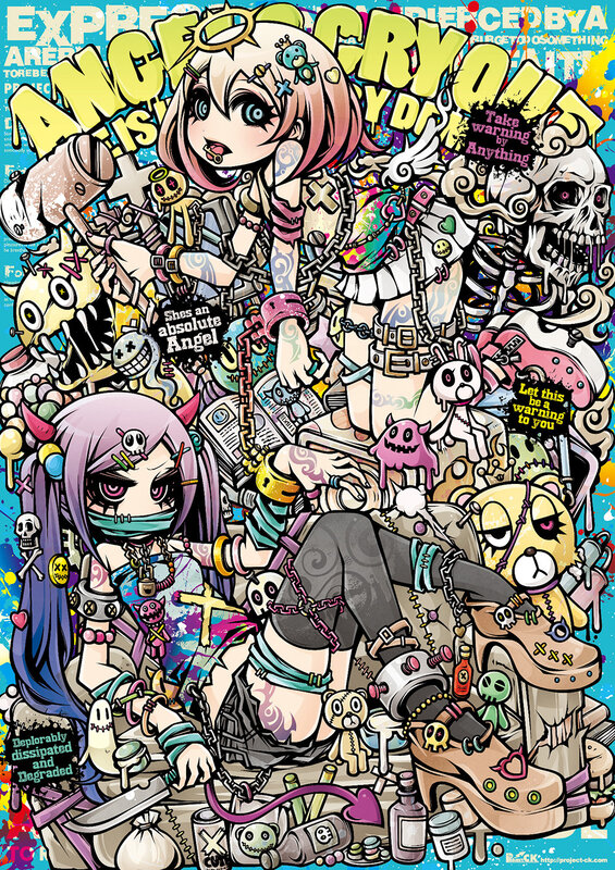 Two Anime Girls with Skulls — Blue