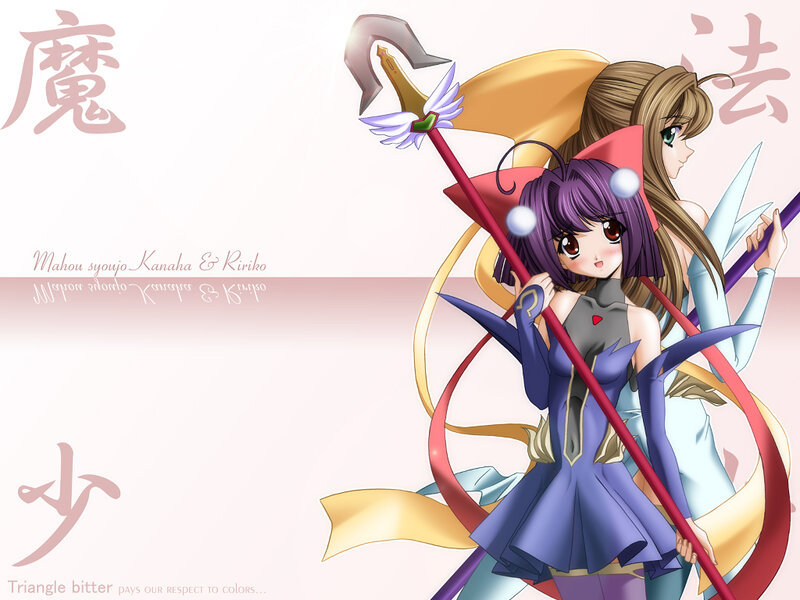Two Anime Girls with Staffs — Purple