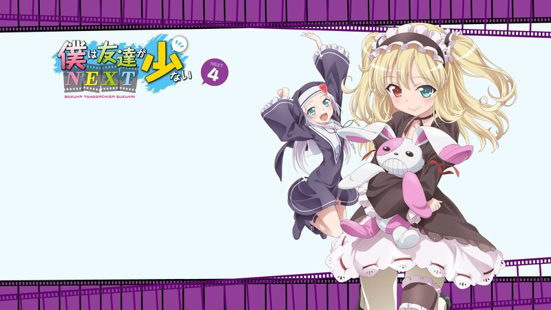 Two Anime Girls with Stuffed Animal — Purple