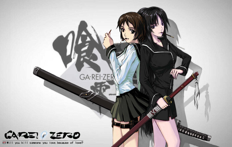 Two Anime Girls with Swords — Black