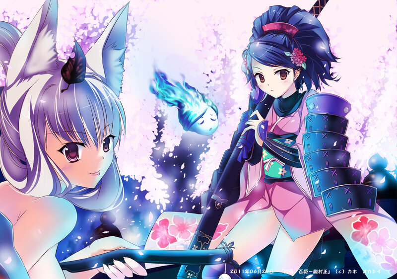 Two Anime Girls with Swords — Pink, Dramatic