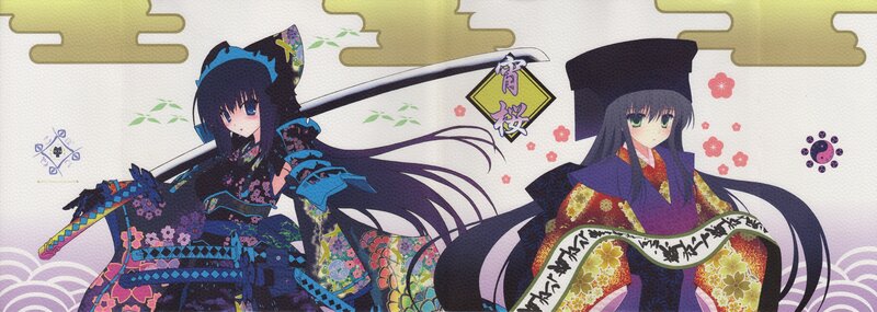 Two Anime Girls with Swords — Purple, Dramatic, Spring, Kimonos