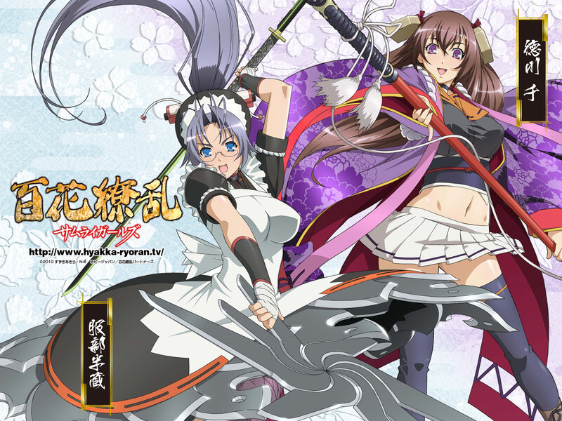 Two Anime Girls with Swords — Purple, Dynamic