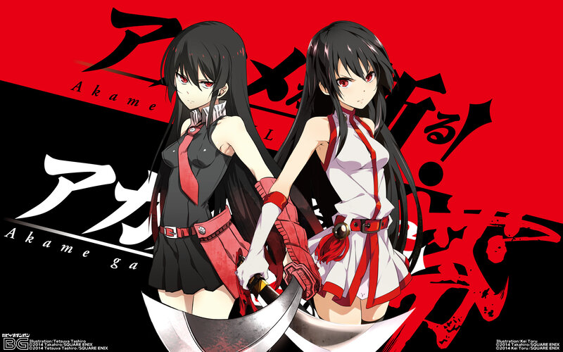 Two Anime Girls with Swords — Red, Dramatic, Red Eyes