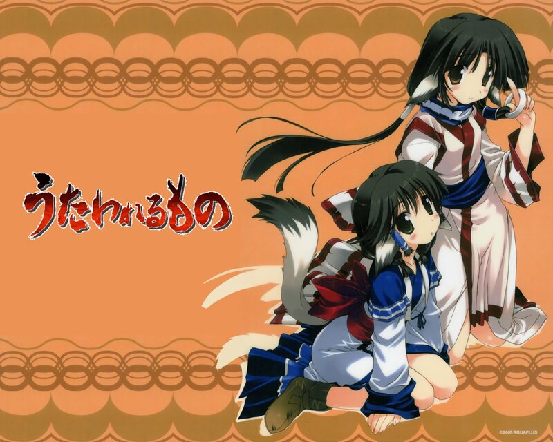 Two Anime Girls with Tails — Orange