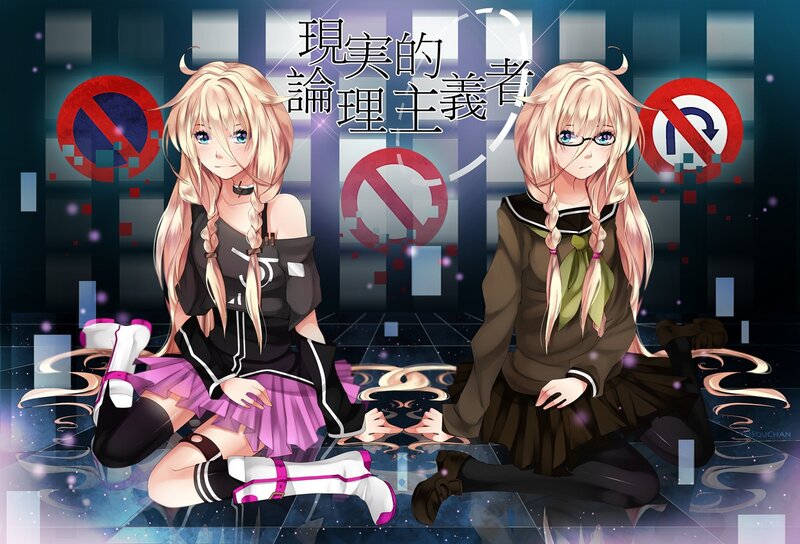 Two anime girls with traffic signs