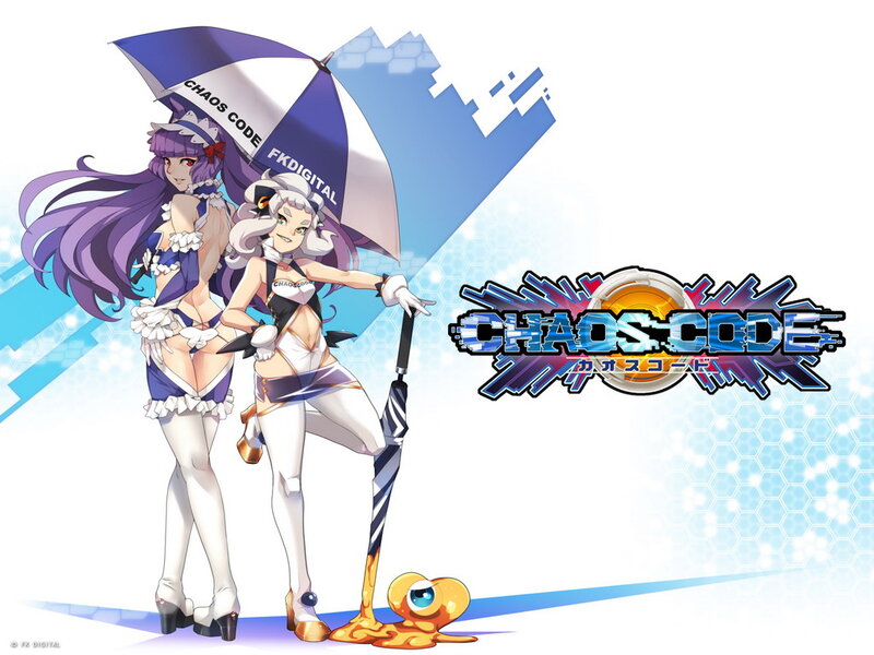 Two Anime Girls with Umbrella