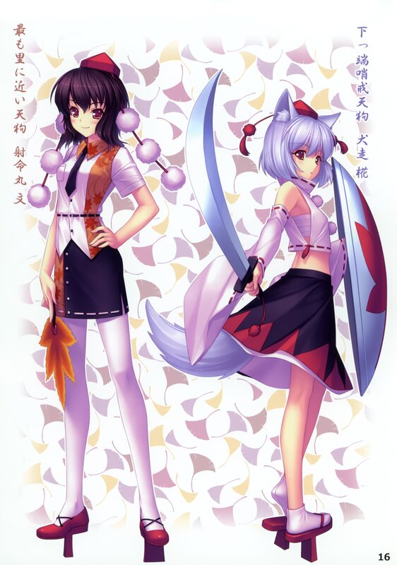 Two anime girls with weapons
