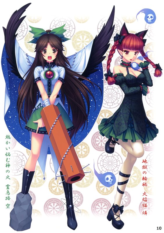Two anime girls with weapons