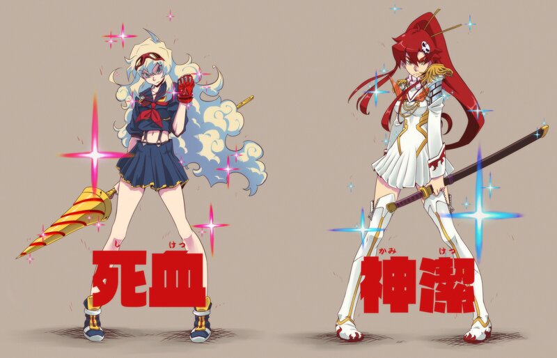 Two Anime Girls with Weapons — Beige, Dramatic