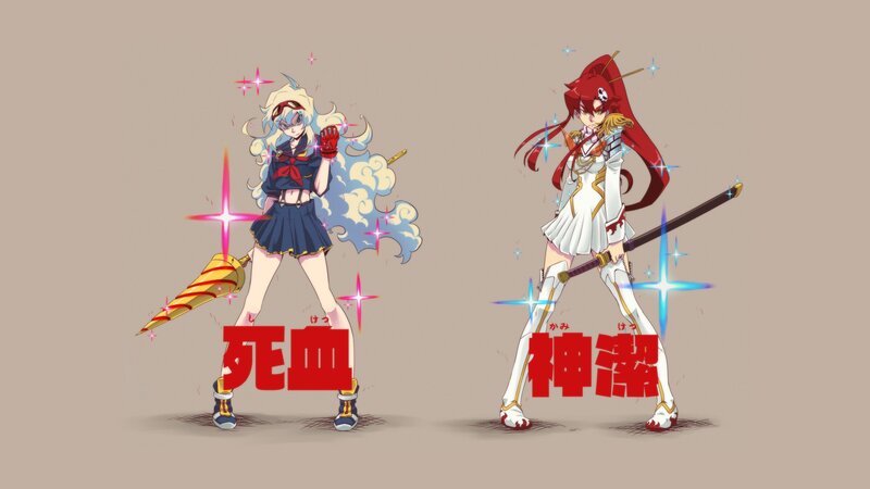 Two Anime Girls with Weapons — Beige
