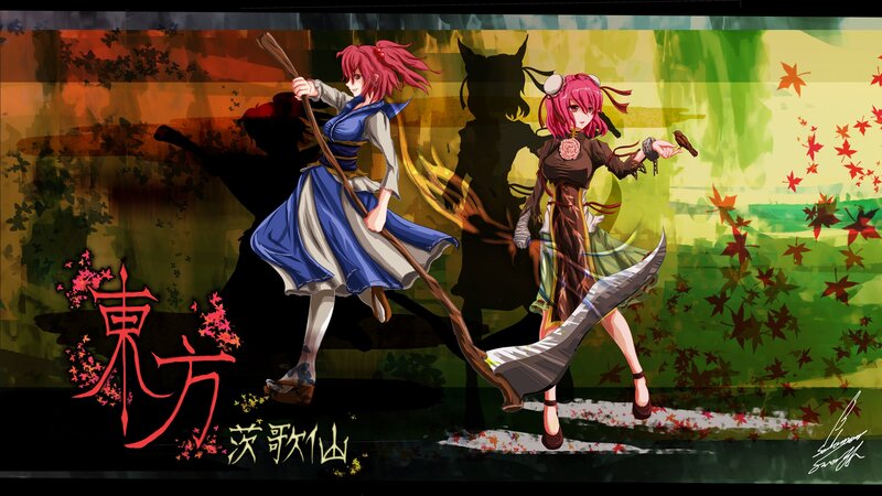Two Anime Girls with Weapons — Green, Dramatic, Autumn