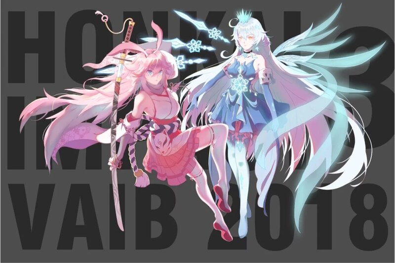 Two Anime Girls with Weapons — Pink, Dramatic, Digital Art