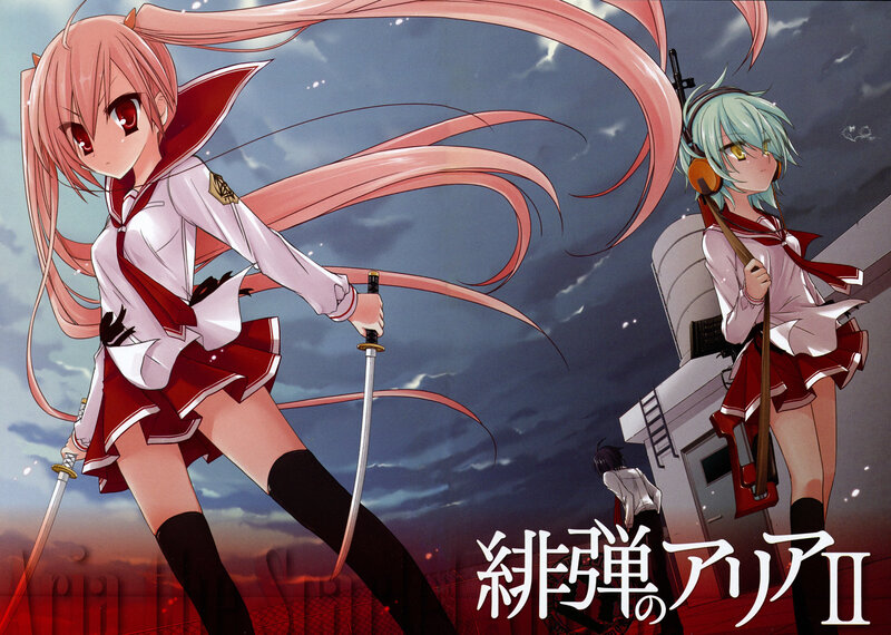 Two Anime Girls with Weapons — Pink, Dramatic