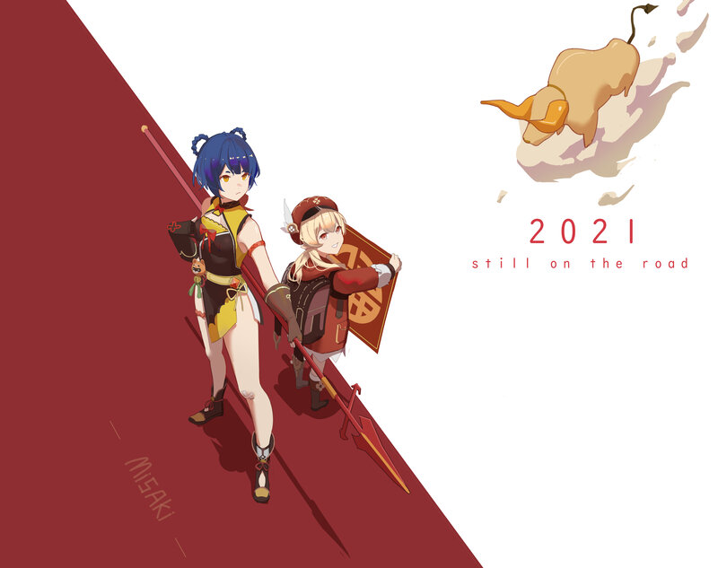 Two Anime Girls with Weapons — Red, Adventurous