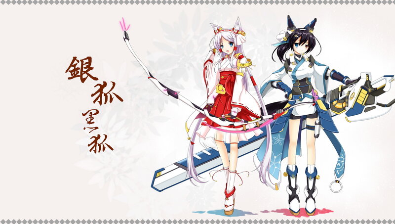 Two Anime Girls with Weapons — White, Calm