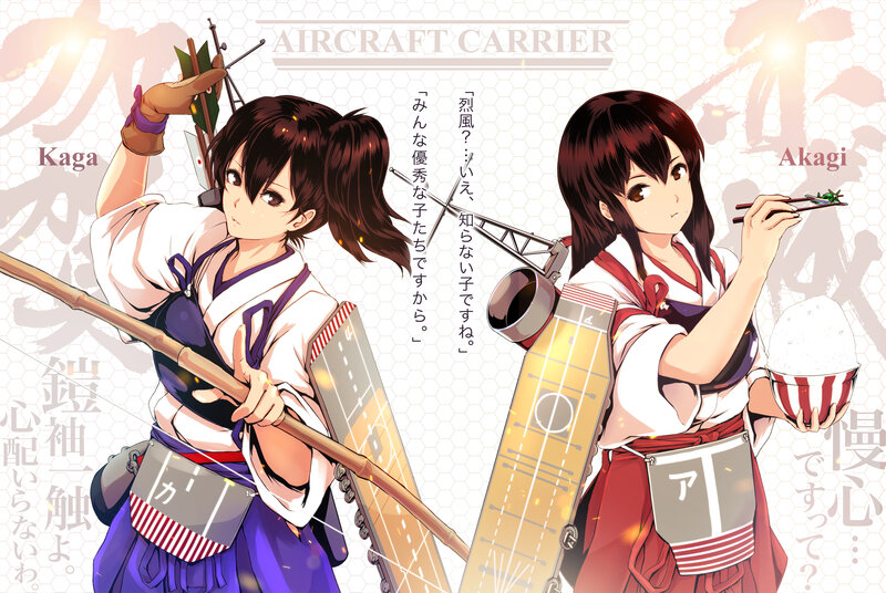 Two Anime Girls with Weapons — White, Dramatic, Chopsticks