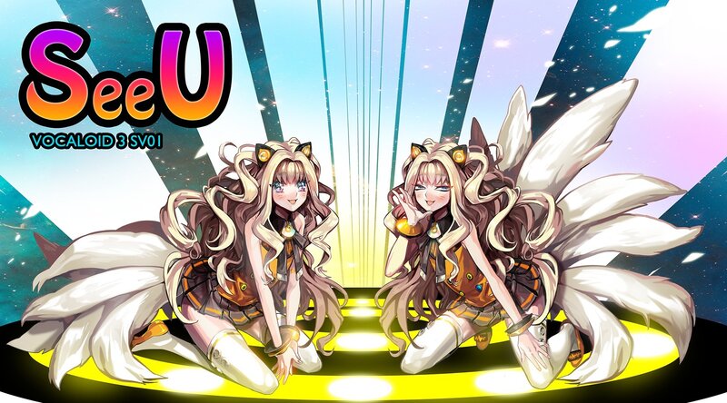 Two Anime Girls with Wings — Yellow