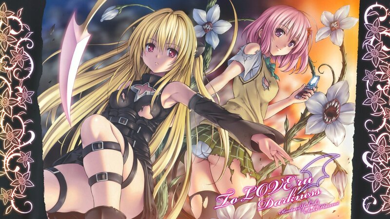 Two Anime Girls — Yellow, Dramatic, Night