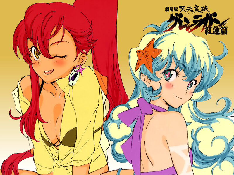 Two Anime Girls — Yellow, Playful