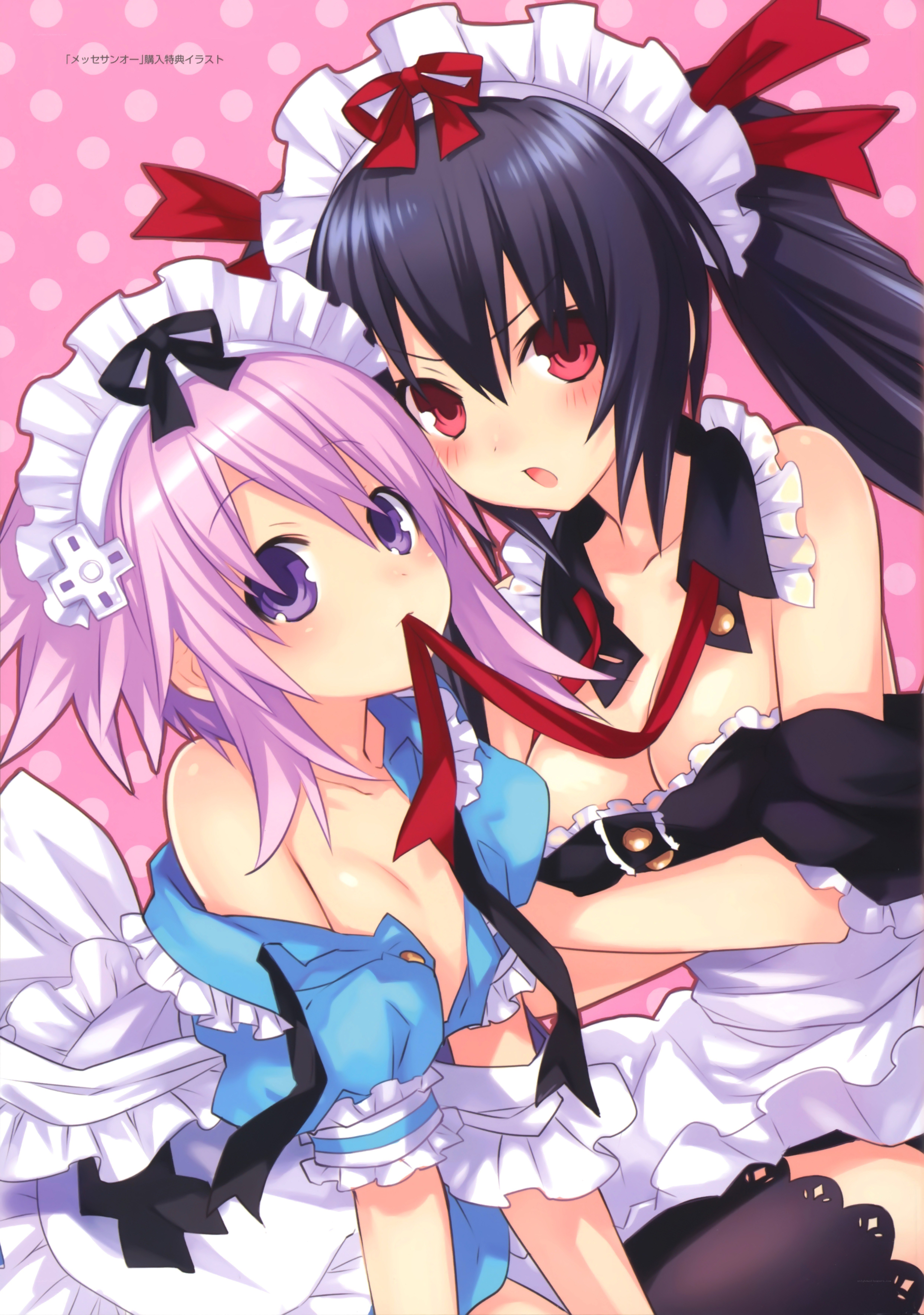 Two anime maids in a close embrace