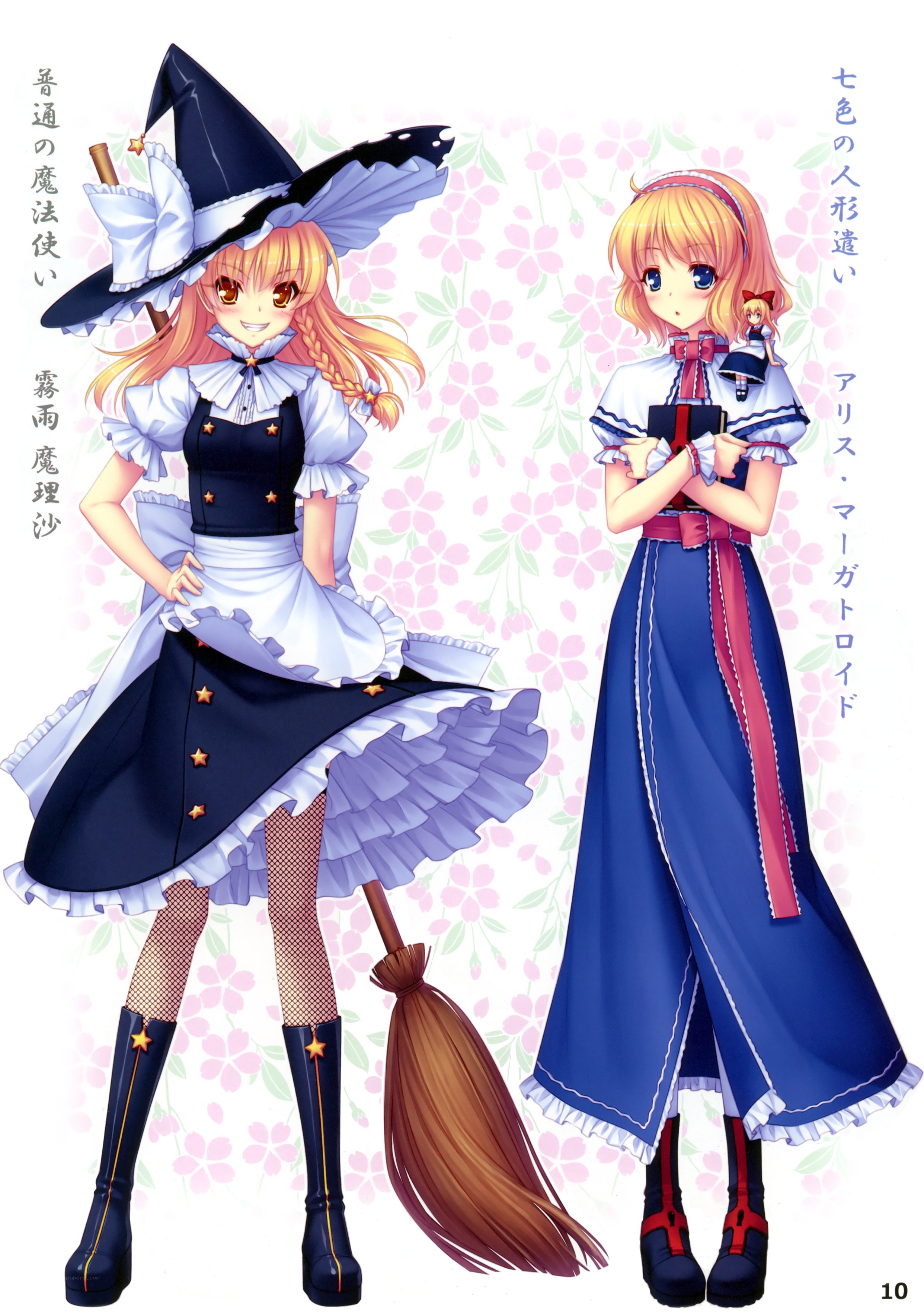 Two anime witches in dresses
