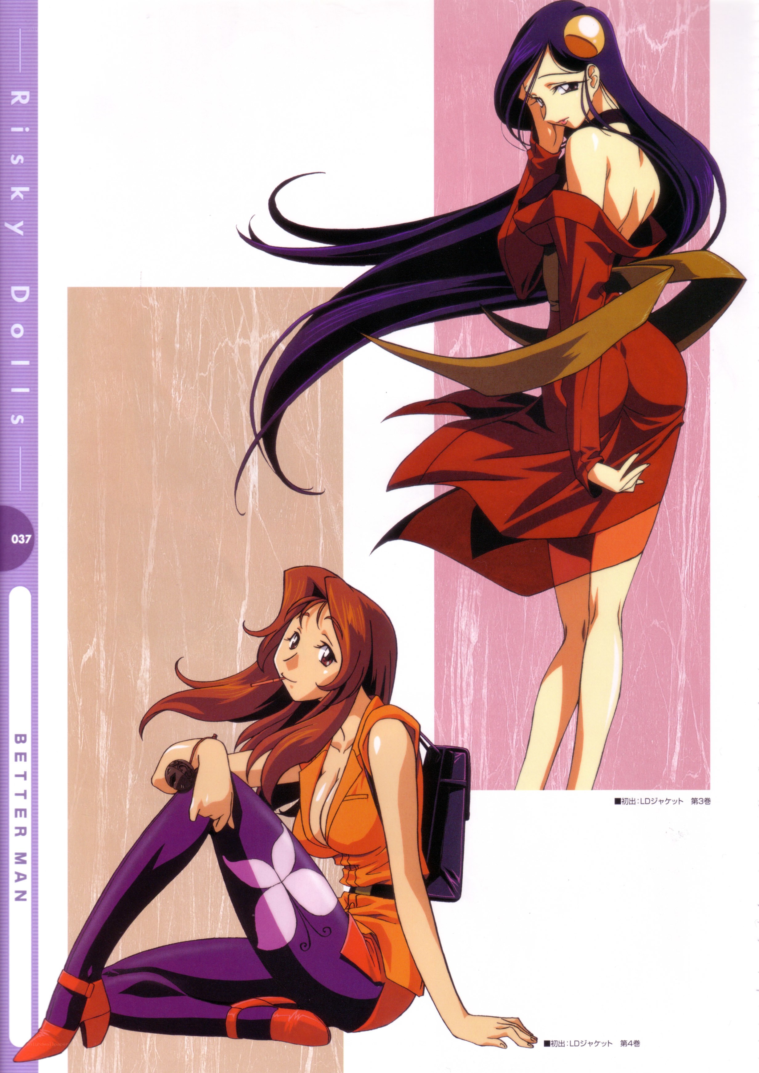 Two anime women in dynamic poses