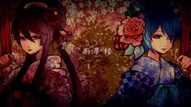 Two Anime Women in Kimonos — Blue