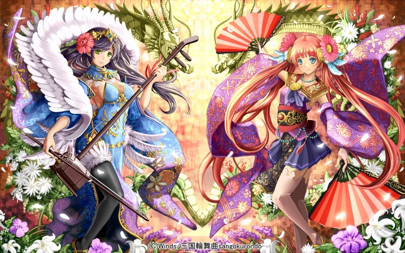 Two Anime Women with Fans