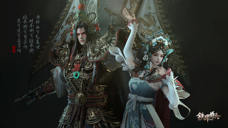 Two Armored Characters — Black, Dramatic, Digital Art, Armor