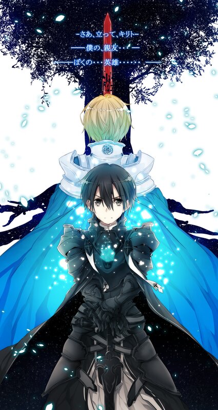 Two Armored Characters — Blue, Dramatic, Night