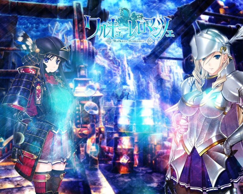Two Armored Girls — Blue