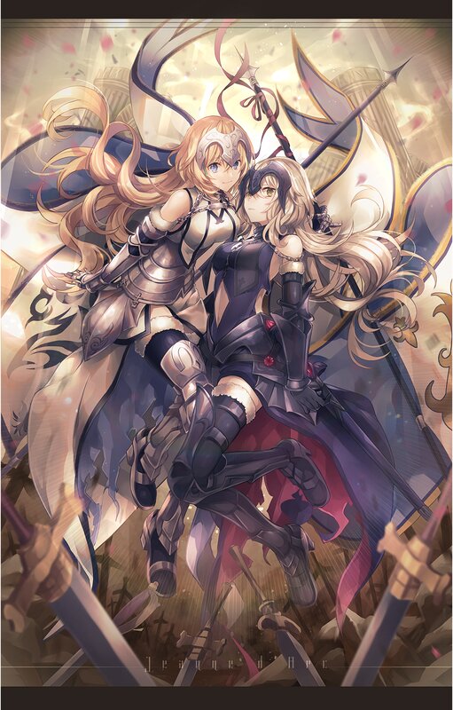 Two Armored Girls — Gold