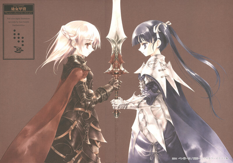 Two Armored Girls