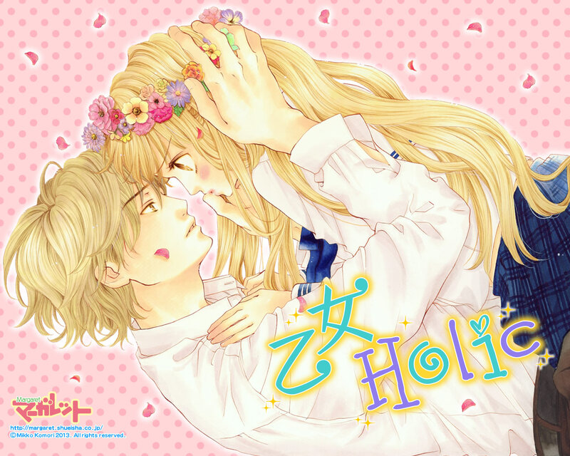 Two Blonde Characters Kissing — Pink