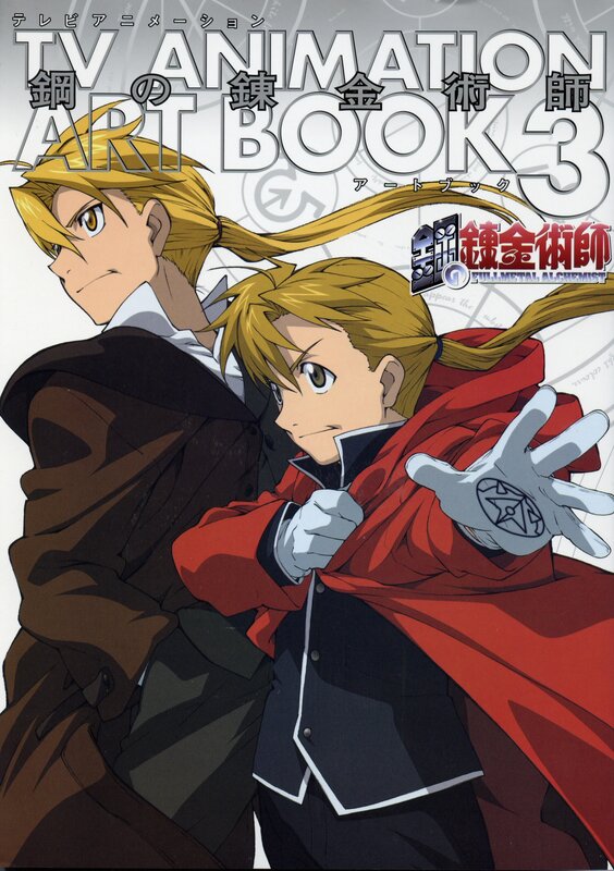 Two Blonde Characters — Yellow, Dramatic, Anime, Red Coat