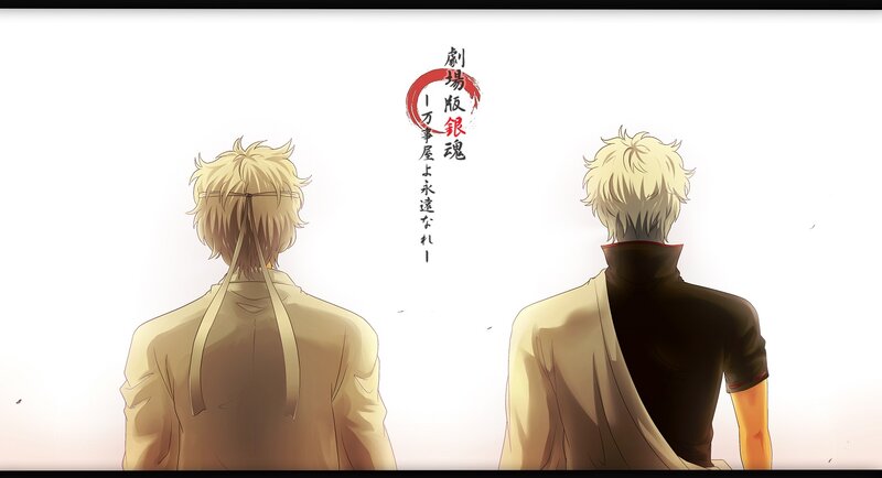 Two Blonde-haired Men