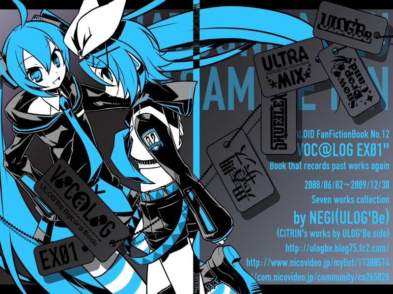 Two Blue-haired Anime Characters — Blue