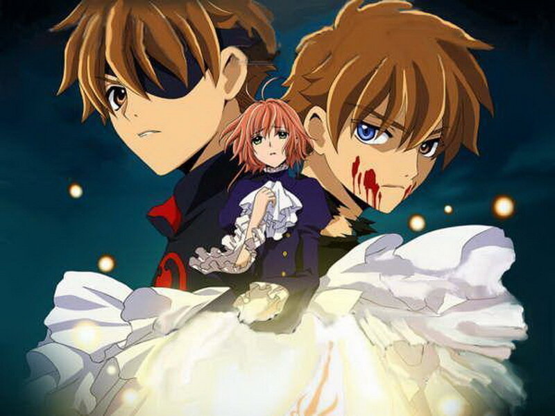 Two Boys and a Girl — Blue