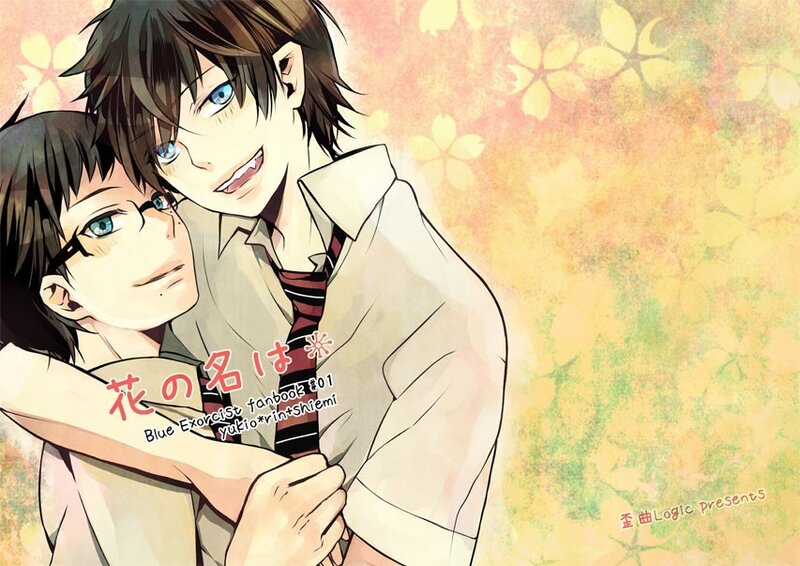 Two boys hugging in a floral scene