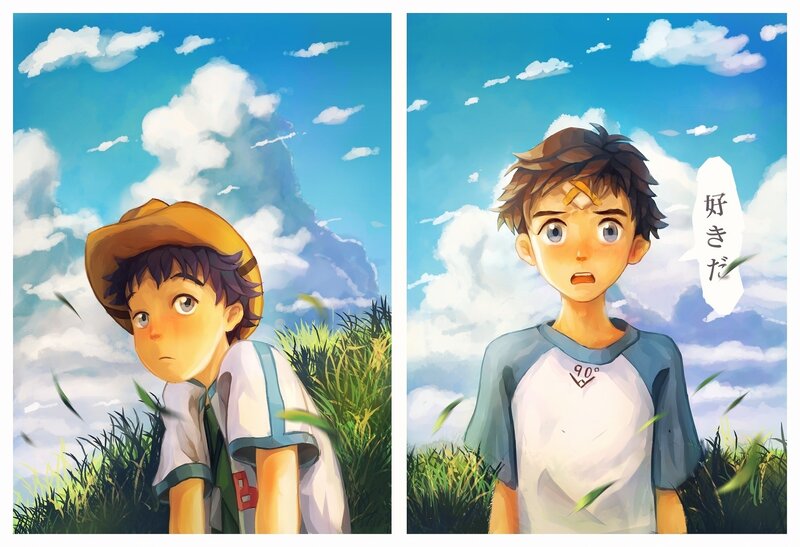 Two Boys in a Field — Blue, Serene