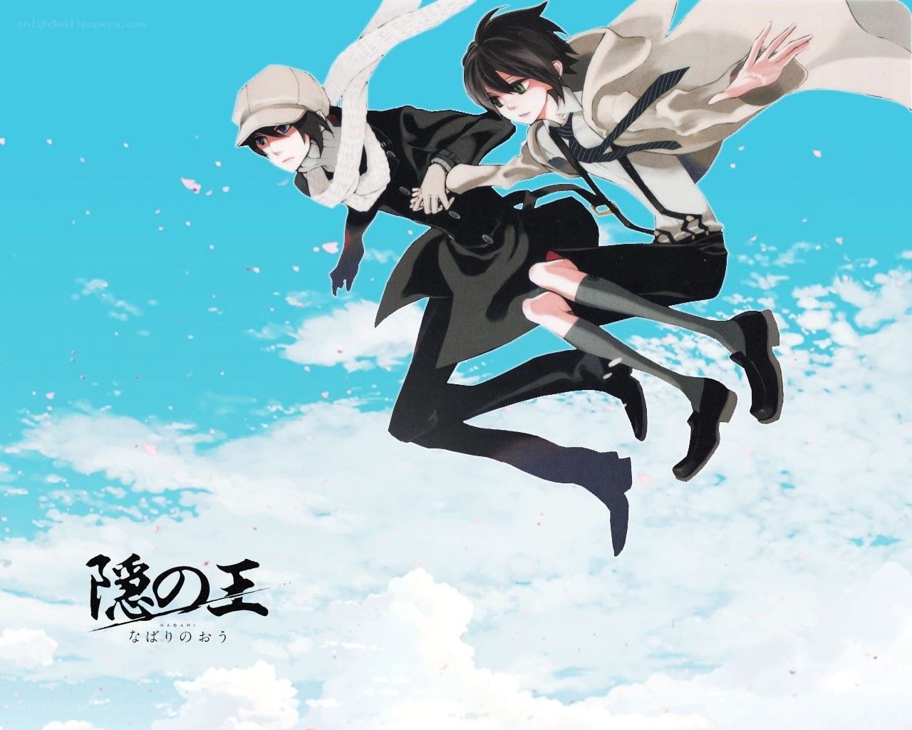 Two boys in flight