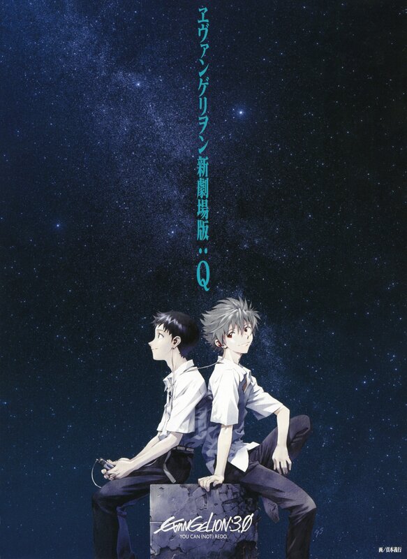 Two Boys Sitting Back to Back — Blue, Dramatic