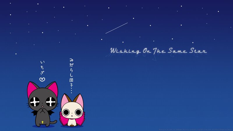 Two Cartoon Cats — Blue