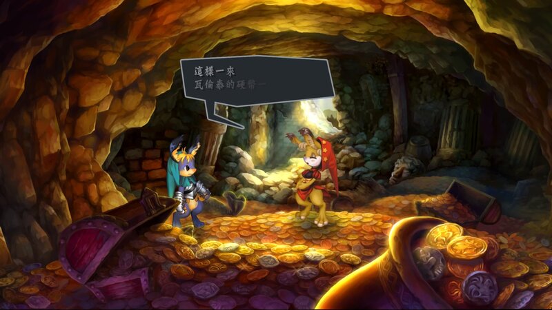 Two Cartoon Characters in Cave