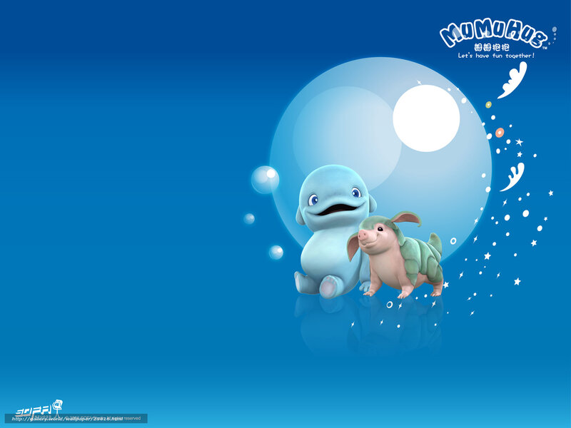 Two Cartoon Creatures — Blue