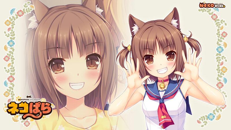 Two Cat-eared Girls — Brown, Cheerful